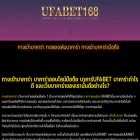 gnduaa.org gnduaa.org