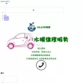 gniko.cn