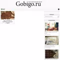 gobigo.ru