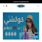 gobureau.xyz gobureau.xyz