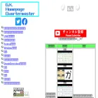 gocha555.com