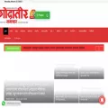 godateer.com godateer.com