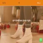 goget-online.com goget-online.com