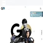go.goinc.jp go.goinc.jp