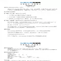 gogobox.com.tw gogobox.com.tw