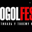 gogolfest.org gogolfest.org