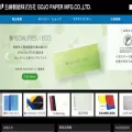 gojo.co.jp gojo.co.jp