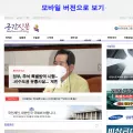 gokorea.kr gokorea.kr