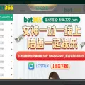 goldbet777.com