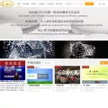 goldcarpet.cn goldcarpet.cn