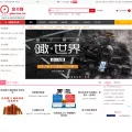 golden-book.com golden-book.com