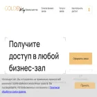 goldenkey.world