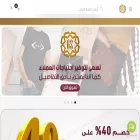 goldenseller.net goldenseller.net