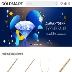 goldmart.ua goldmart.ua