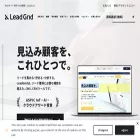 goleadgrid.com goleadgrid.com