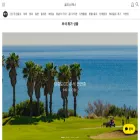 golfscanner.co.kr