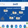gomlawbas.com gomlawbas.com