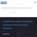 goodcustomers.ru