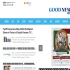 goodnc.co.kr