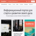 goodstart.by goodstart.by
