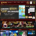 goodwebdirectory.com goodwebdirectory.com