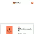 goodwebway.com goodwebway.com