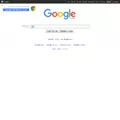 google.co.il