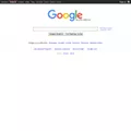 google.co.za