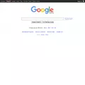 google.com.gh