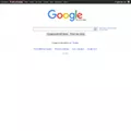 google.hr