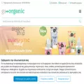 goorganic.gr goorganic.gr