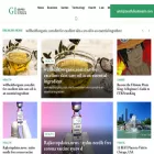 goproinfonow.com goproinfonow.com
