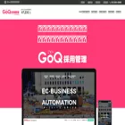 goq.jobs