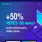 gorlive.website gorlive.website