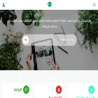 gorwaz.com