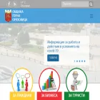g-oryahovica.org