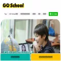 go-school.net
