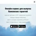 gosoblako.com gosoblako.com