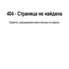 go-travel.ru