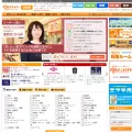 gourmetcaree-tokyo.com