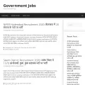 governmentjob.page