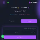 gozibra.com gozibra.com