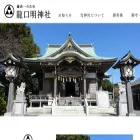 gozuryu.com gozuryu.com