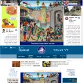 gplanet.co.il