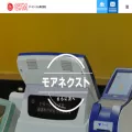 gpm.co.jp