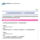gportal.jaxa.jp
