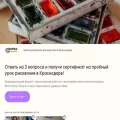 grafika-art.site