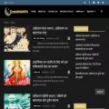 gramintantra.com
