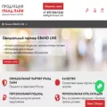 grand-russia.com grand-russia.com