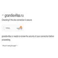 grandisvillas.ru